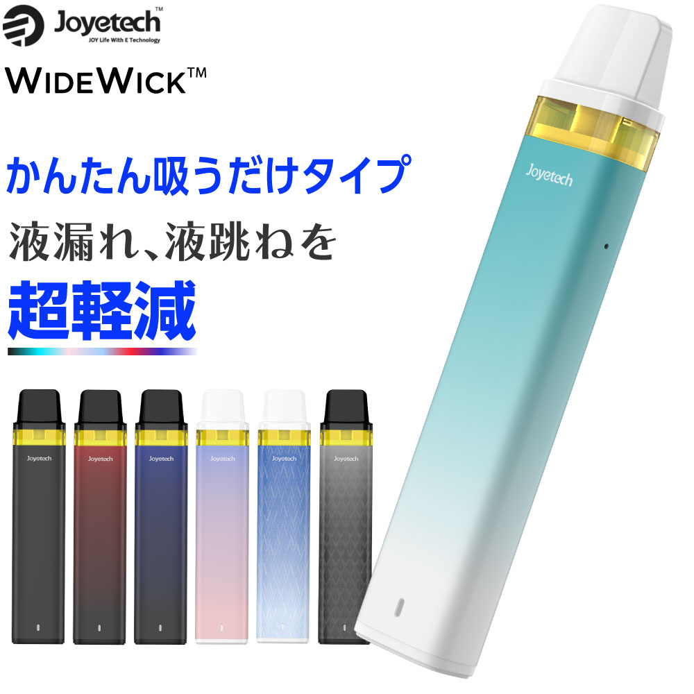 楽天市場】ZQ MICOOL 交換用 POD カートリッジ 2個セット ゼット 楽天市場】ZQ MICOOL 交換用 POD カートリッジ 2個セット ゼット
