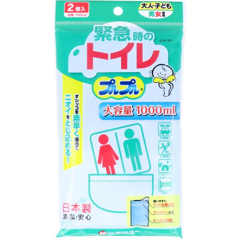 緊急トイレ プルプル 2LPK-100 2個入画像