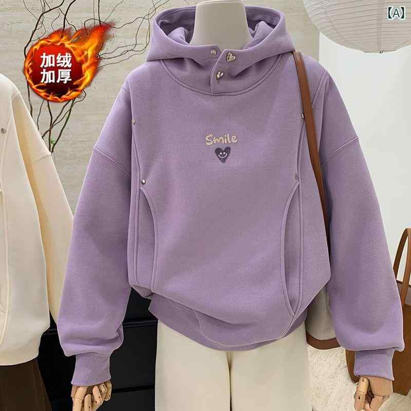 パーカー レディース リラックス ゆったり 長袖 秋冬 普段使い デイリー かわいい おしゃれ ポリエステル 紫色 杏色