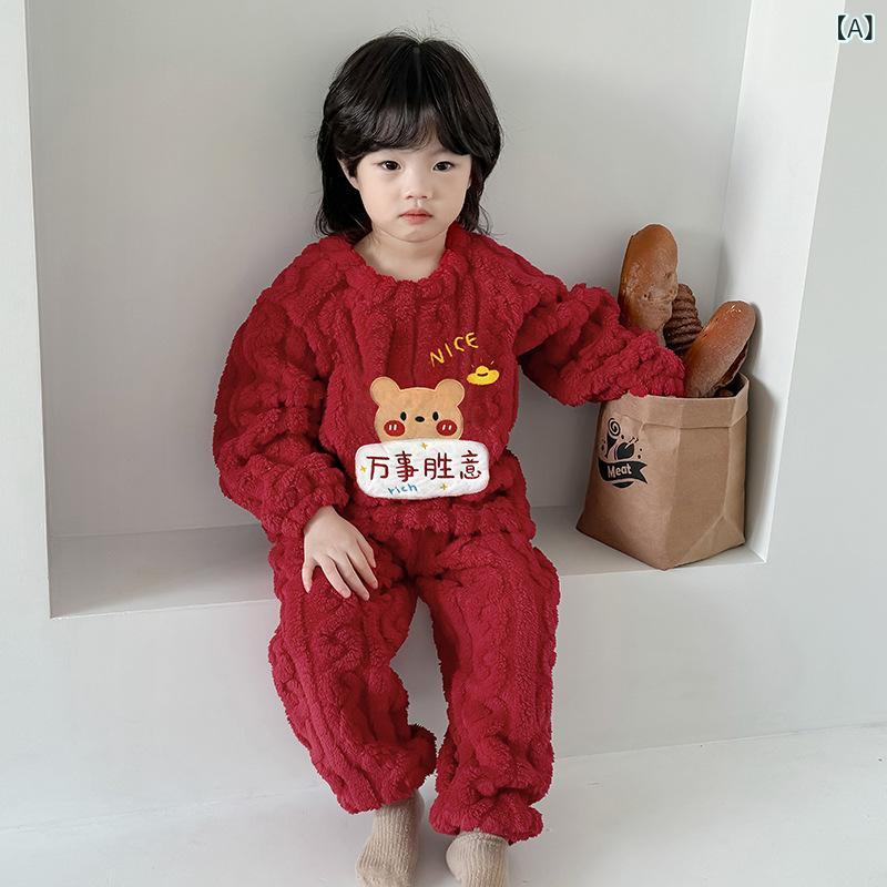 子供用パジャマ 男の子 女の子 フリース 3歳 4歳 5歳 6歳 7歳 8歳 9歳 10歳 11歳 12歳 13歳 14歳 15歳 暖か 厚手 秋冬 中国風 ルームウェア 部屋着