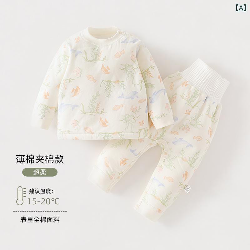 ベビー 子供用 インナー 上下セット 春秋冬 綿100％ 長袖 パジャマ ルームウェア かわいい アニマル柄 フルーツ柄 吸湿性 通気性 100cm 110cm 120cm