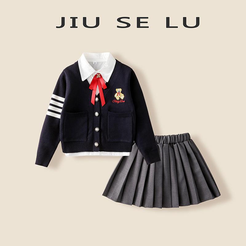 子供用セットアップ JK制服 3点セット 女の子 フォーマル スーツ 春秋 長袖 ニット カーディガン スカート グレー 紺 かわいい 発表会 卒園式 入学式 110cm 120cm 130cm 140cm 150cm 160cm