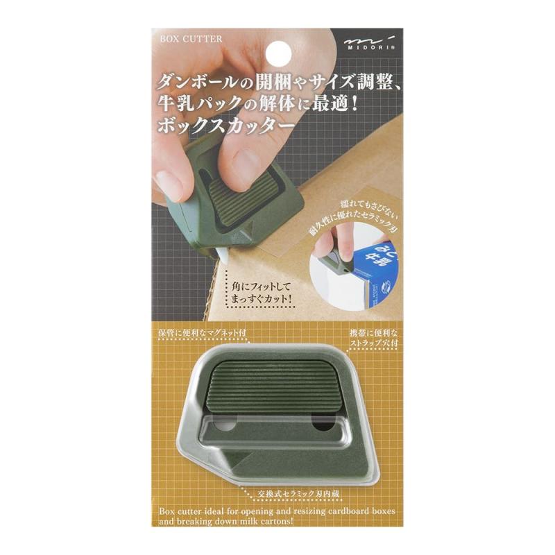 楽天市場】プクレア マイルドウォッシュ 180ml 【エステサロンの