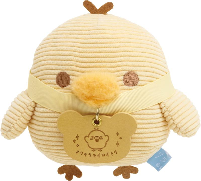 リラックマ　コリラックマ　キイロイトリ Amazon.co.jp: リラックマ ぬいぐるみ キイロイトリ M MR75601