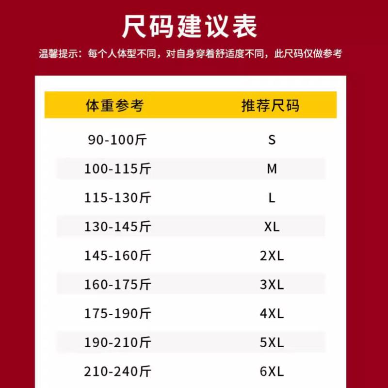 シャツ メンズ 男性用 トップス シルクコットン 長袖 無地 防しわ加工 白 黒 ピンク系 青 普段使い オフィス ビジネス 春秋