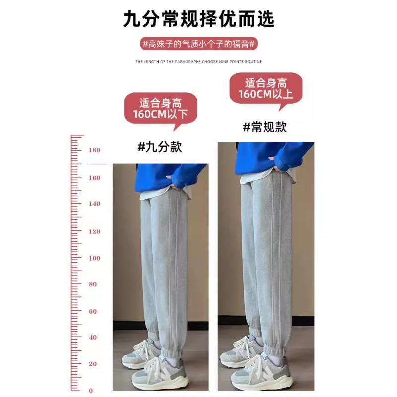 パンツ レディース スウェットパンツ ハーレムパンツ 裾絞り ハイウエスト コットン混紡 ゆったり リラックス 普段使い 秋冬 グレー系