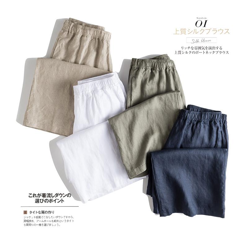 パンツ レディース フランス産亜麻 リネン ワイドレッグパンツ クロップドパンツ 9分丈 カジュアル ゆったり ウエストゴム ドローストリング 麻 リラックスパンツ S M L XL 黛青 本白 原麻色 野春藤緑