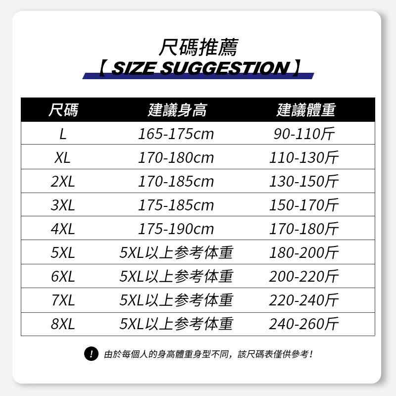 メンズ スウェット セットアップ 長袖 パーカー ジャージ 上下 3点セット 大きいサイズ 伸縮性 スポーツウェア 部屋着 ルームウェア 春秋