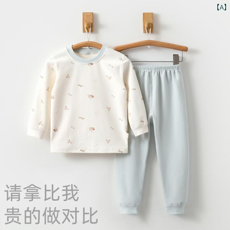 子供用パジャマ 上下セット 春夏 綿 長袖 キッズ ベビー ルームウェア 部屋着 かわいい 保温性 吸湿性 通気性 90cm 100cm 110cm 120cm