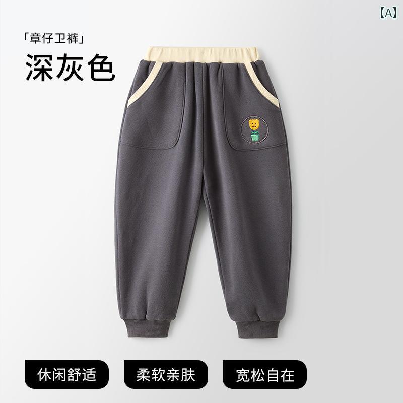 キッズ パンツ 秋冬 子供服 男の子 女の子 スポーツ 普段使い スウェットパンツ 裾絞り 綿 80cm 90cm 100cm 110cm 120cm 130cm グレー 紺色 紫