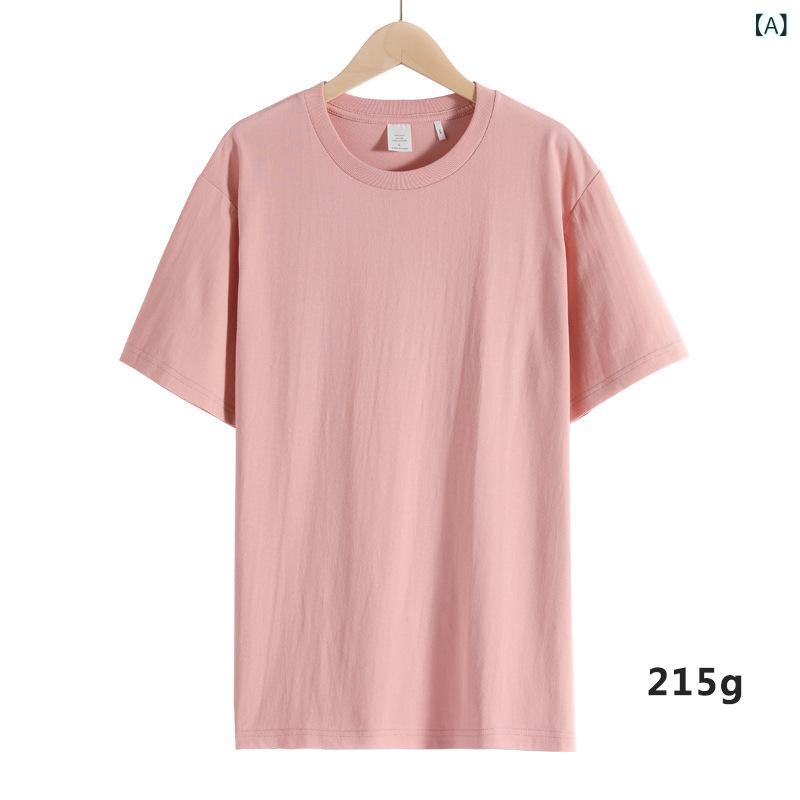 メンズ Tシャツ 無縫製 筒編み 純棉 インナー 無地 直筒 丸首 短袖 セット 3枚 白 黒 ピンク ネイビー グレー 100%コットン 180g 250g 軽量 伸縮性 通勤 普段使い オールシーズン 青年向け カジュアル