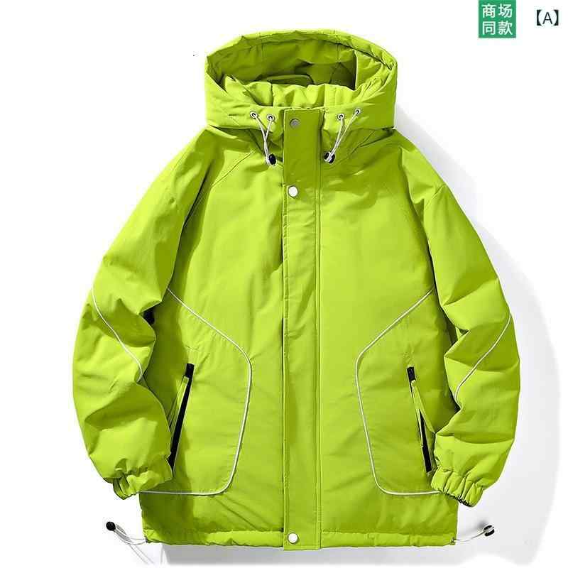 羽?服 メンズ 男性用 ダウンジャケット 防寒 撥水 透湿 登山 アウトドアウェア 秋冬 蛍光グリーン カーキ ブラック ポリエステル