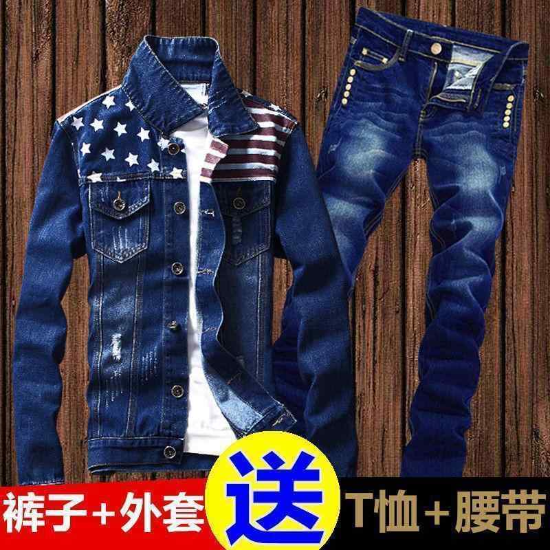 ジャケット メンズ デニムパンツ セットアップ 男性用 長袖 スリムフィット カジュアル 春秋 四季