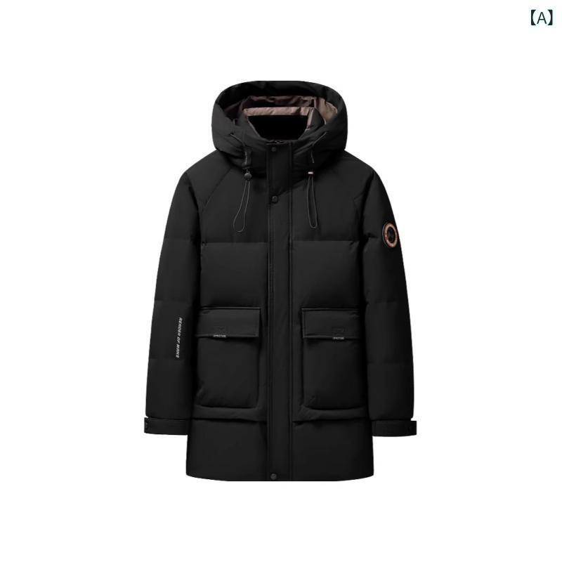 羽?服 メンズ 男性用 フード付き 中綿入り 中ロング丈 防寒 防水 防風 撥水 暖かい スタイリッシュ カジュアル ビジネス ゆったり 大きいサイズ アウター