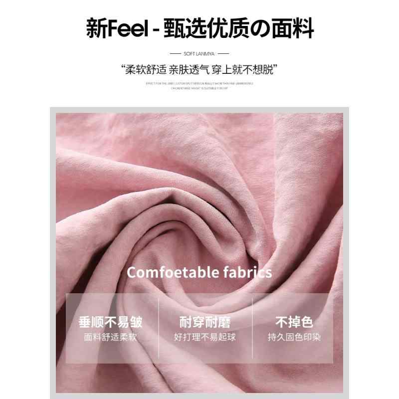 カジュアルパンツ レディース 春夏 接触冷感 ワイドレッグパンツ ゆったり ハイウエスト ボトムス ブルー ピンク系
