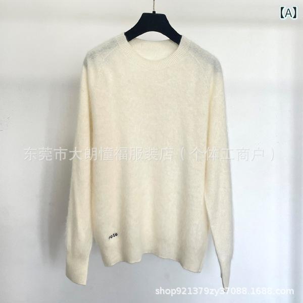 ニット レディース 秋冬 韓国風 カシミヤ 長袖 セーター ゆったり ラウンドネック トップス ニットソー プルオーバー ミント ホワイト ブルー