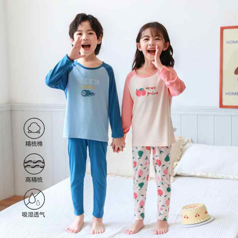 ちびっ子用パジャマ お座敷御召しもの 上下書き割り 薄っぺら 春夏 韓国風 A類 さくら色 桃柄 綿織物 吸湿速乾 110珊 120珊 130珊 140珊