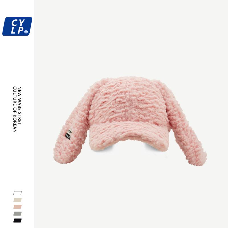 帽子 レディース 秋冬 ラビット イヤー キャップ かわいい 暖かい 韓国 原宿 ベースボールキャップ 日よけ 防寒 白色 灰色 黒色 ピンク系 ベージュ