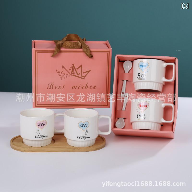 コップ ありの実 愛くるしげ 小間絵 瀬戸もの 280ml 珈琲優勝杯 紅茶優勝杯 御芽出度差し上げ物 一緒になる祝賀会 不死化日 生まれ落ちる日 差し上げ物 販促品 割り増し金