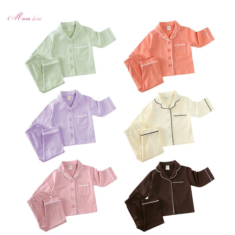 子供用パジャマ 上下セット 韓国子供服 ベビー服 ルームウェア コットン 春秋 保温性 通気性 柔らかい 男女兼用 80 90 100 110 120 4,451円