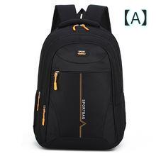 リュックサック メンズ レディース 男女兼用 バックパック 大容量 撥水 20-35L A4 B4 16インチ PC収納 通勤 通学 旅行 普段使い アウトドア レジャー カジュアル