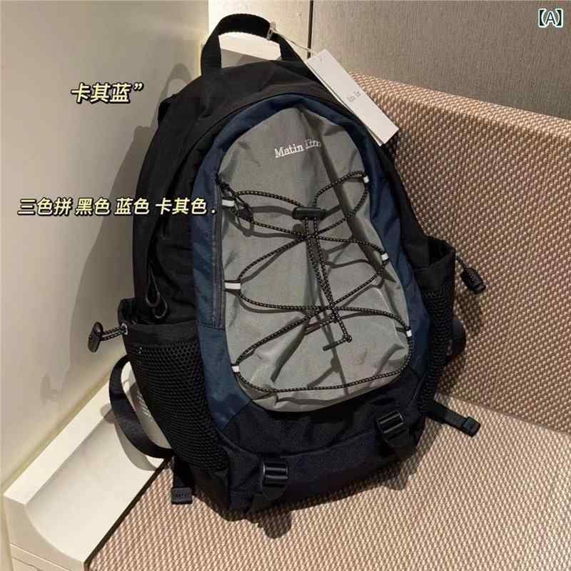 リュックサック 男性用 巾着型 レトロ スポーツミックス カジュアル 配色 バックパック グレー ブラック パープル PUレザー ビジネス 無性別