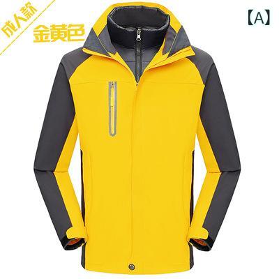 マウンテンパーカー メンズ レディース 防水 防風 防寒 登山ウェア アウトドアウェア 取り外し可能 インナーダウン ジャケット 春秋冬 配色 イエロー オレンジ レッド グレー グリーン ブラック ブルー 9,743円