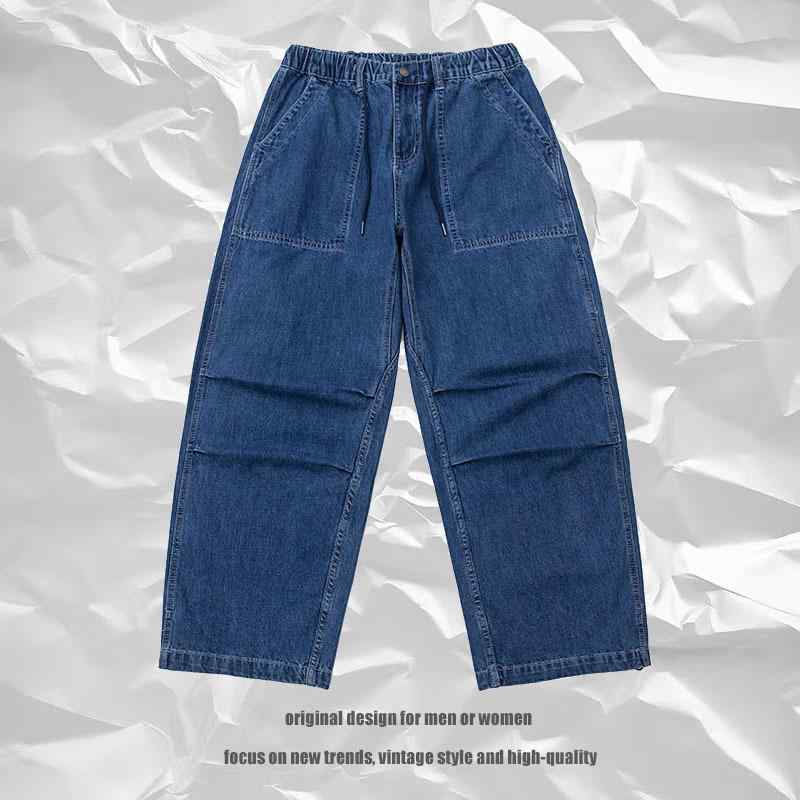 デニム メンズ ビンテージ加工 ストレートパンツ ワイドレッグパンツ ゆったり 春秋 ウォッシュ加工