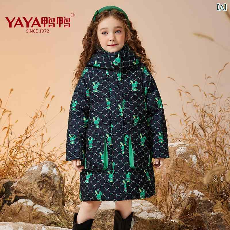 子供服 ガールズ ダウンジャケット 中綿 コート フード付き アウター 中 крупный 秋冬 防寒 撥水 ゆったり 110cm 120cm 130cm 140cm 150cm 160cm 170cm グリーン パープル オレンジ