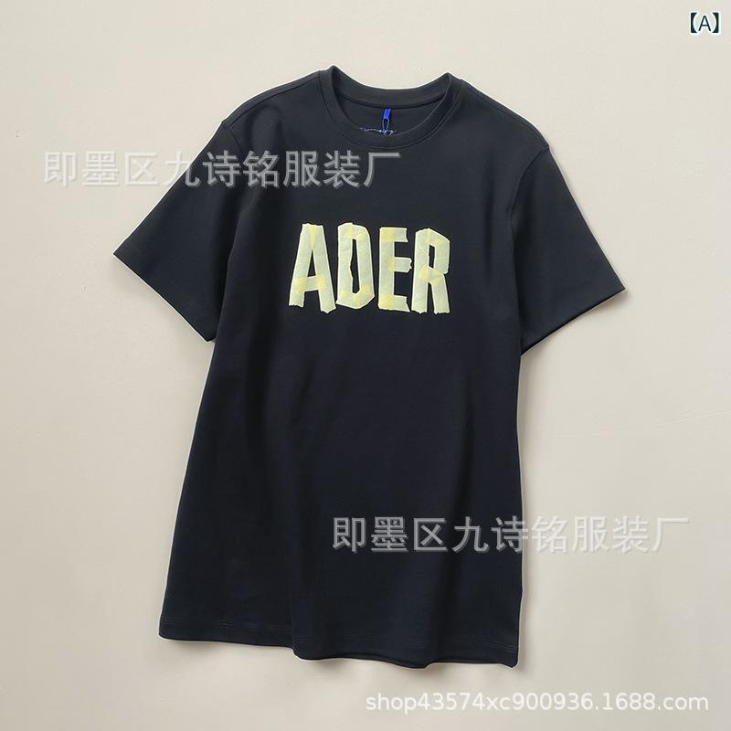 Tシャツ レディース メンズ 男女兼用 半袖 カットソー プリント 綿混紡 ゆったり ラウンドネック ブラック グレー カーキ 日韓スタイル
