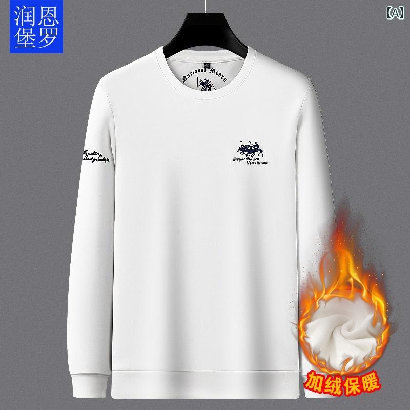 スウェット メンズ 裏起毛 あったか 長袖 Tシャツ カットソー ラウンドネック 男性用 冬用 防寒 トップス ファッション カジュアル スタイル