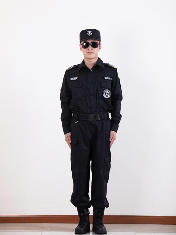 メンズ 作業服 セットアップ 春秋 長袖 綿混紡 警備員 訓練服 迷彩柄 男性用 トップス パンツ|シャドーテール