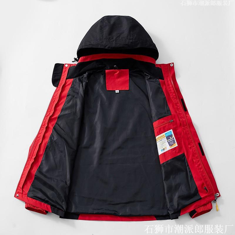 お山パーカー 男女兼用 防風 雨合羽 防汚 上衣 アウター 山登り トレッキング 御釣り 御召しもの アウトドア御召しもの 中国赤いこと系 さくら色さくら色系 変装柄 パープル系 赤いこと系 黒いこと系 薄墨色系 紺色系 ポリエステル