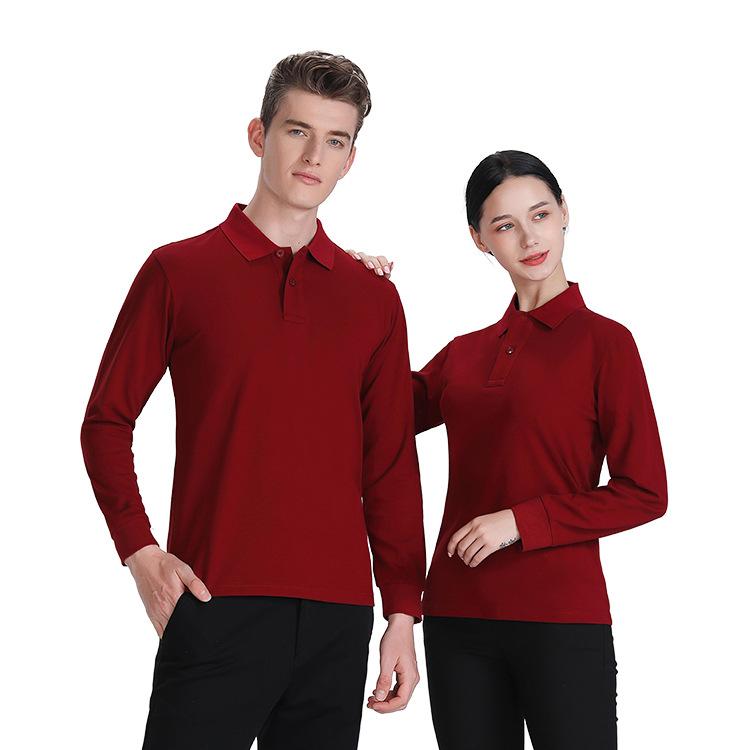 ポロシャツ メンズ 男性用 長袖 襟付き Tシャツ カットソー トップス コットン 綿 カジュアル シンプル ビジネス オフィス 仕事着 春秋 白 ホワイト 赤 レッド 黒 ブラック 緑 グリーン 紺 ネイビー グレー 大きいサイズ