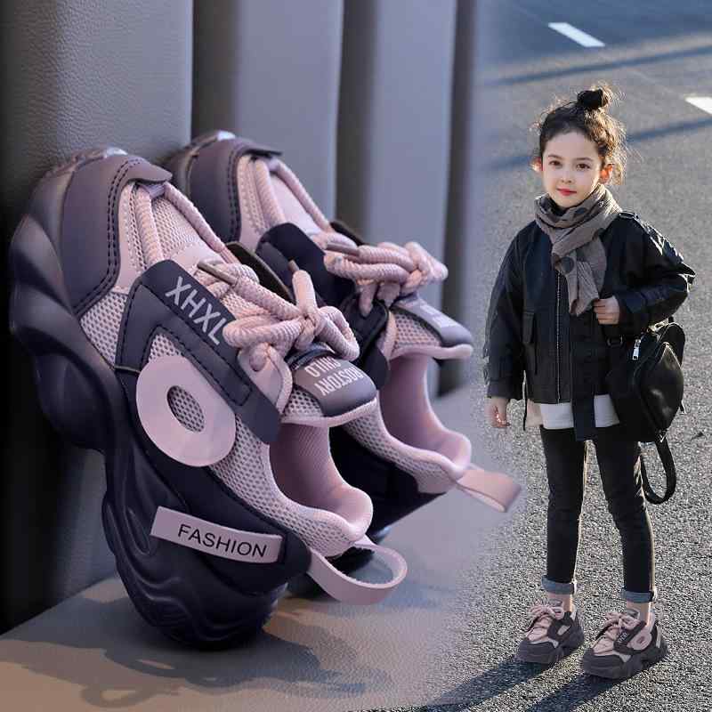 スニーカー ガールズ キッズ ダッドスニーカー 子供靴 女の子 運動靴 通学履き 軽量 滑り止め 7歳 8歳 9歳 10歳 11歳 12歳 春秋 人工皮革 ブラック 黒 パープル 紫 ゴールド 金