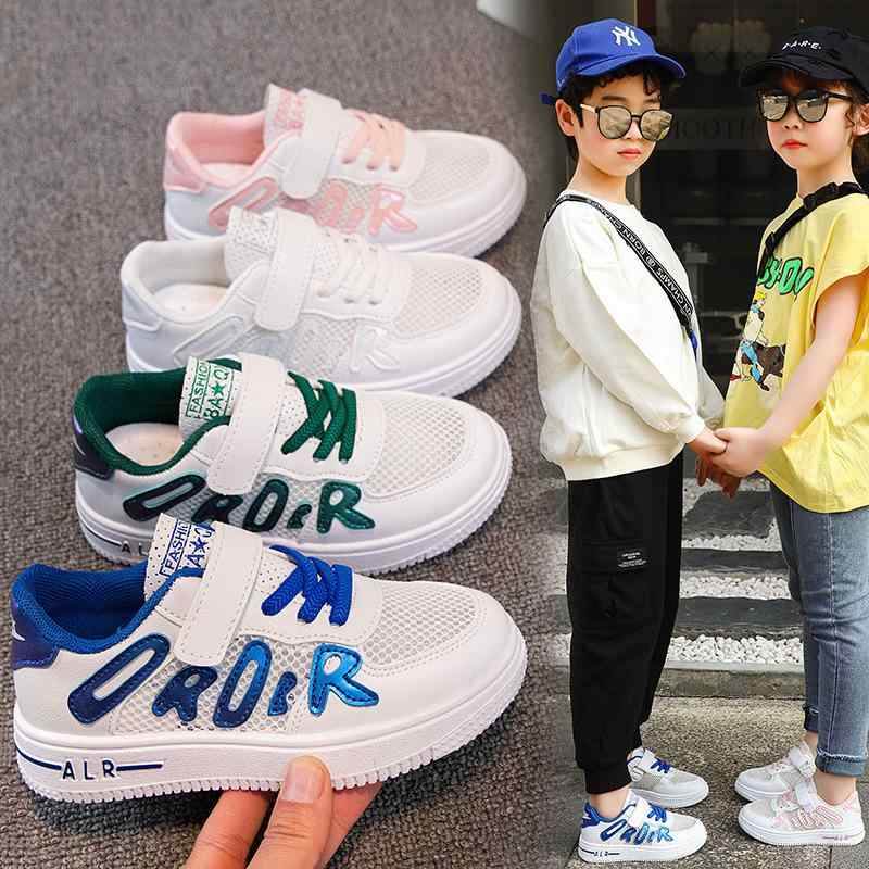 スニーカー キッズ 子供 メッシュ 通気性 運動靴 小学生 男の子 女の子 スニーカー 白 緑 ピンク 青 春夏 秋 19cm 19.5cm 20cm 20.5cm 21cm 21.5cm 22cm 22.5cm 23cm 23.5cm