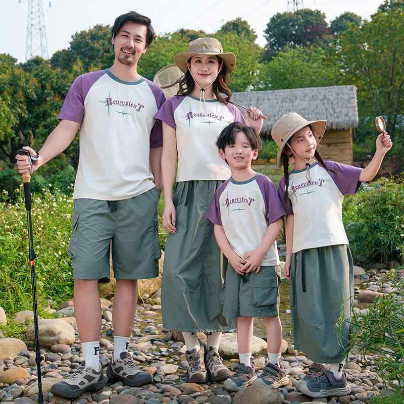 親子服 セットアップ 親子コーデ 夏 旅行 綿 アウトドア Tシャツ スカート パンツ カジュアル 薄手 キッズ レディース メンズ
