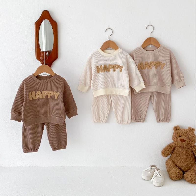 子供用セットアップ ベビー服 ワッフル生地 長袖トップス パンツ 上下セット 春秋 73CM 80cm 90cm 100cm 110cm 綿 95% 柔らかい 無地 英字 ベージュ カーキ ブラウン