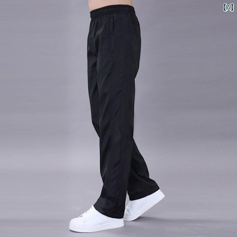 パンツ メンズ 男性用 ズボン 接触冷感 吸湿速乾 ストレート 薄手 涼しい イージーパンツ リネンパンツ ルームウェア 部屋着 普段使い 春夏 ブラック グレー ブルー