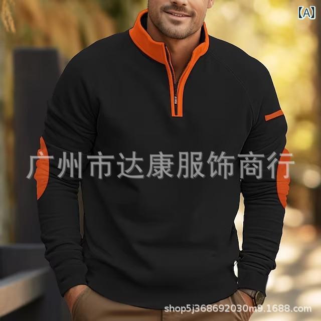 スウェット メンズ 男性用 プルオーバー 立襟 ハーフジップ 軽アウター カジュアル 普段使い ブラック グレー系 ポリエステル 秋冬