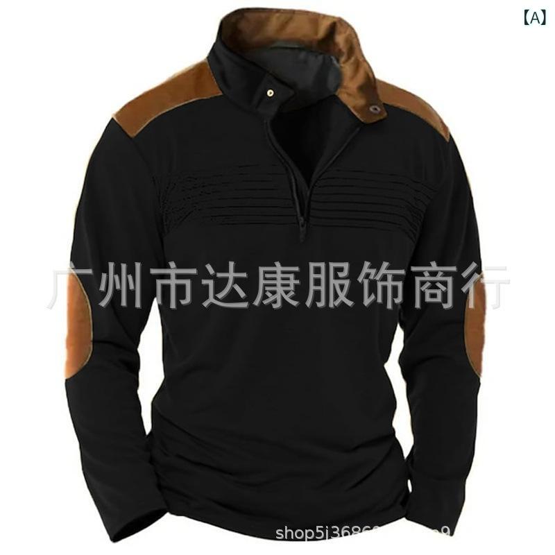 スウェット メンズ 男性用 プルオーバー トップス 配色 コットン混紡 長袖 スポーツ トレーナー 秋冬 黒 ブラック カーキ ネイビー ベージュ S M L XL 2XL 3XL