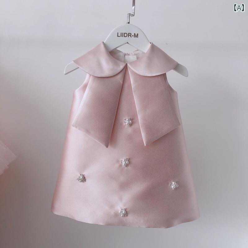 子供用ドレス ガールズ プリンセスドレス チュールスカート 虹色 花柄 ノースリーブ Aライン 結婚式 発表会 誕生日 パーティー イベント 春夏