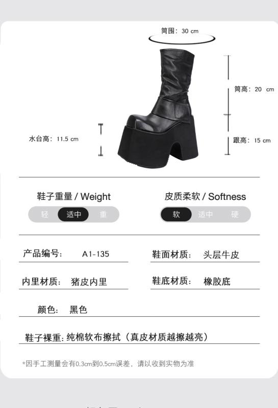 ブーツ レディース 秋冬 厚底 本革 ミドル丈 筒高 増高 超高跟8cm以上 ラウンドトゥ 衝撃吸収 グリップ性 防滑 ブラック|シャドーテール