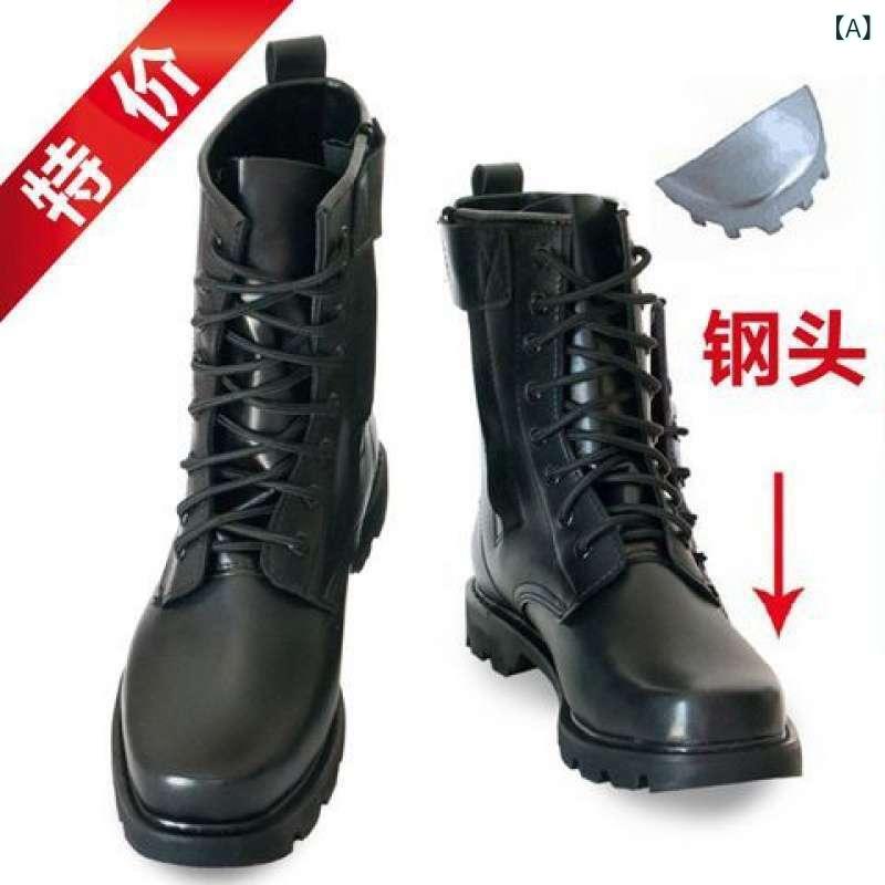 ブーツ 男性用 レザーブーツ メンズ マウンテンブーツ 防水 防寒 防滑 厚底 ワークブーツ ライディングブーツ