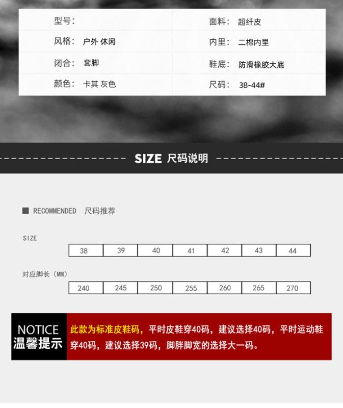 スノーブーツ メンズ 男性用 本革 ムートン あったか 防寒 滑り止め ハイカット ワークブーツ カジュアル 冬 カーキ グレー
