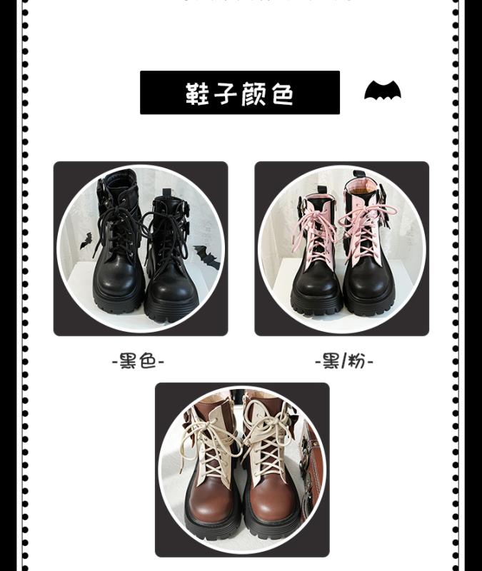 ブーツ レディース JK 秋冬 加絨 馬丁靴 置き目踵 御姉さん 愛くるしげ 心地よい 黒いこと