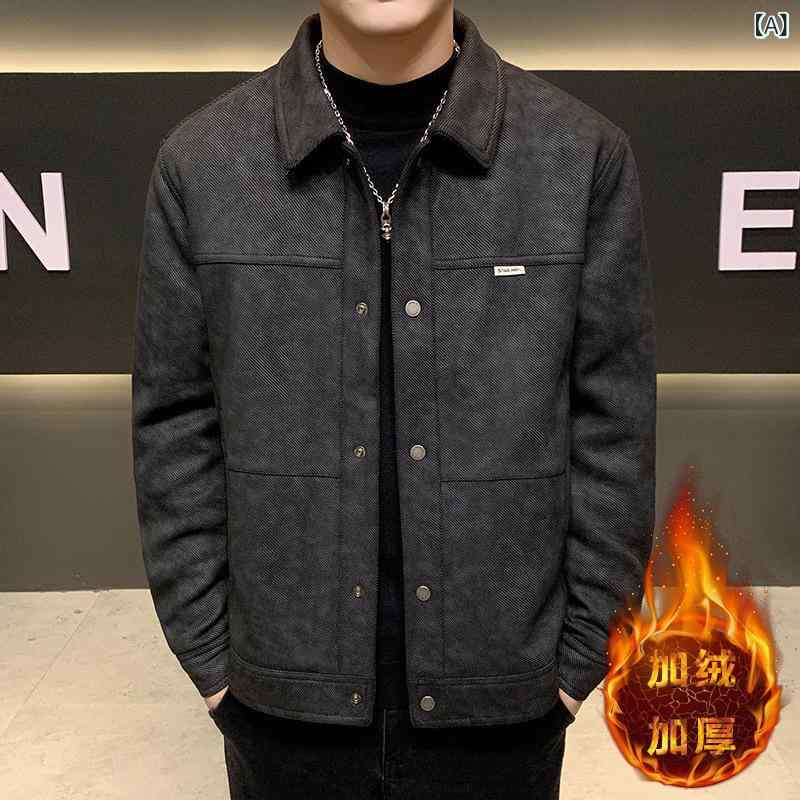 ジャケット 男性用 裏起毛 金貂? 兔毛 厚手 秋冬 9867 ブラック グリーン ポリエステル