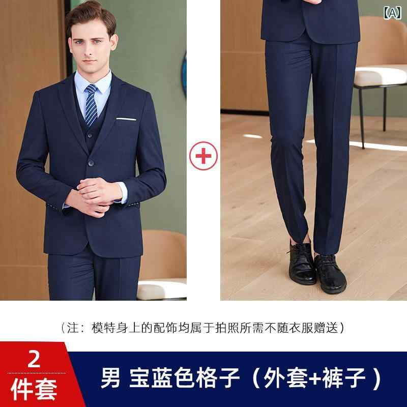 スーツ メンズ 男性用 3点セット 格子柄 結婚式 新郎 ウェディング フォーマル パーティー 発表会 司会 舞台 衣装 上下セット セットアップ 宝藍色 黒色 ?色 ポリエステル|シャドーテール