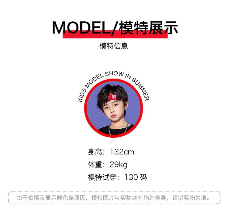 ダンス衣装 キッズ 子供服 ジャズダンス ヒップホップ 長袖 長ズボン 上下セット 春秋 普段着 レッスン着 練習着 綿混紡 110cm 120cm 130cm 140cm 150cm 160cm 170cm 180cm
