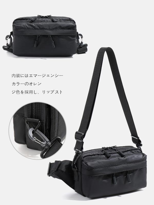 ボディバッグ 男性用 撥水 ナイロン 多機能 ウエストバッグ 肩掛け 斜めがけ 無地 黒 ブラック カーキ 通勤 旅行｜シャドーテール
